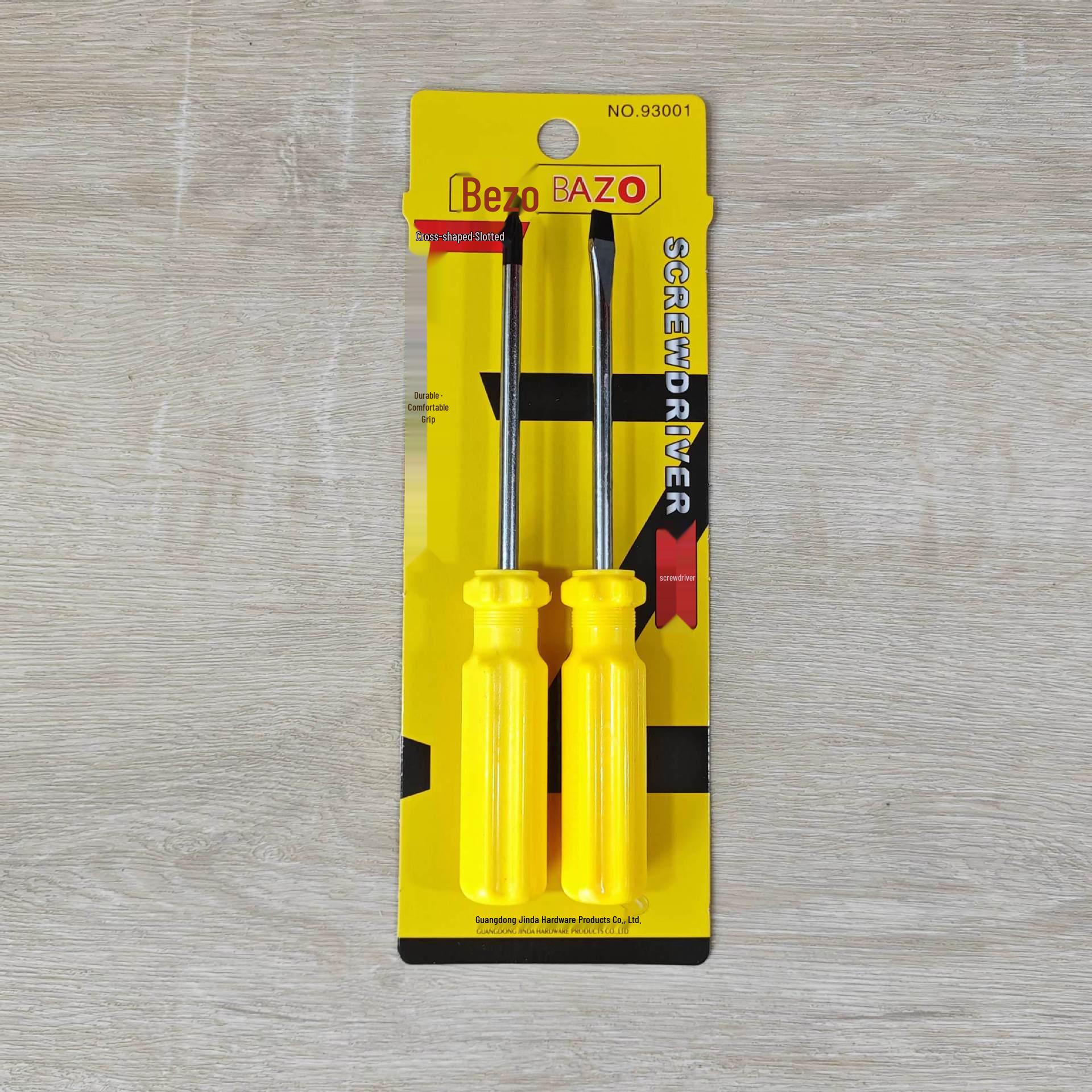 Beizhuo 2-in-1 Multi-Functional Screwdriver & Pry Bar Set 93016