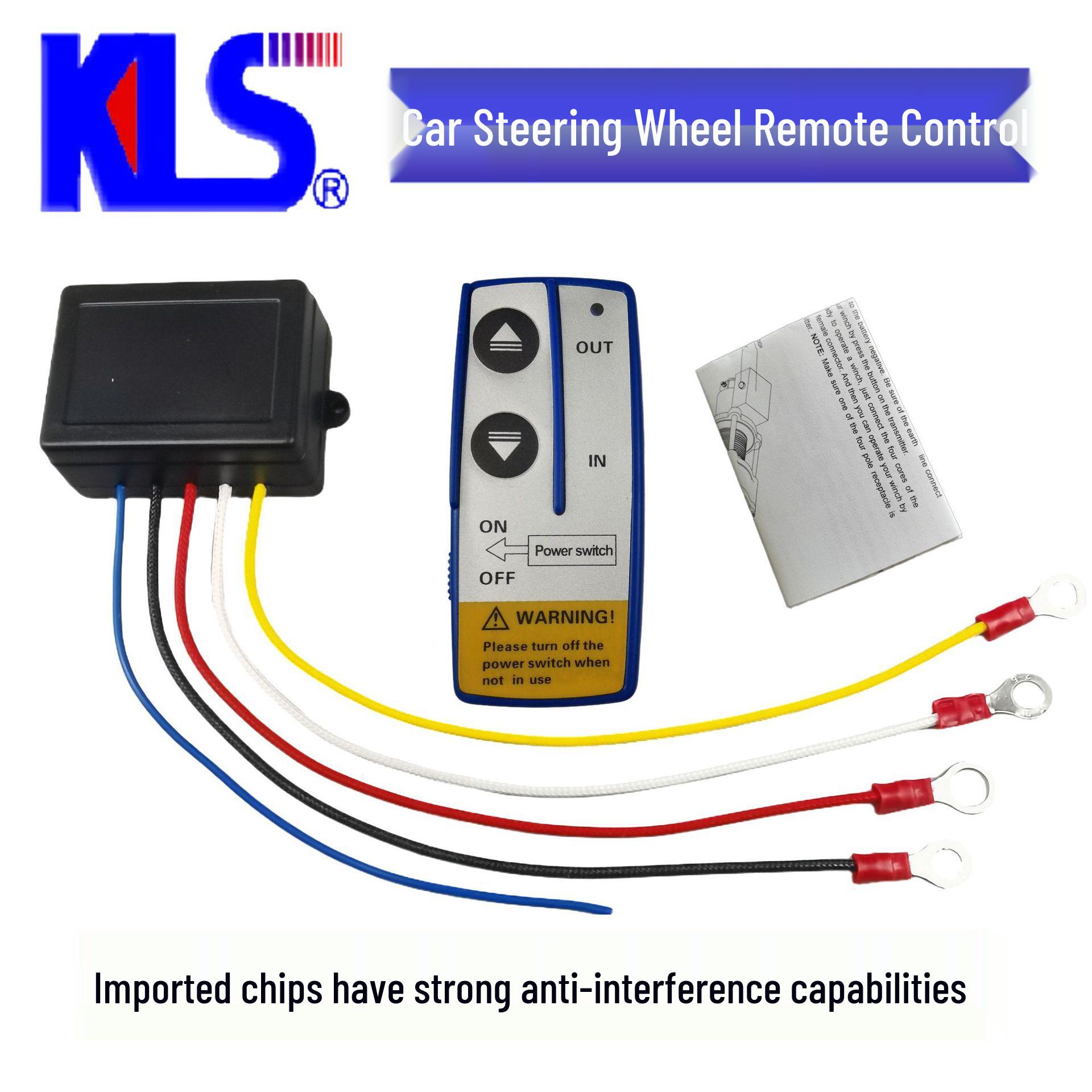 Dual-Channel Waterproof Wireless Winch Remote Control System KLS-203J