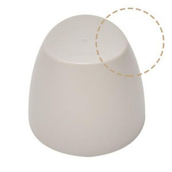 Moyum stainless steel 360 degree straw cup 270ml, beige, 1 piece