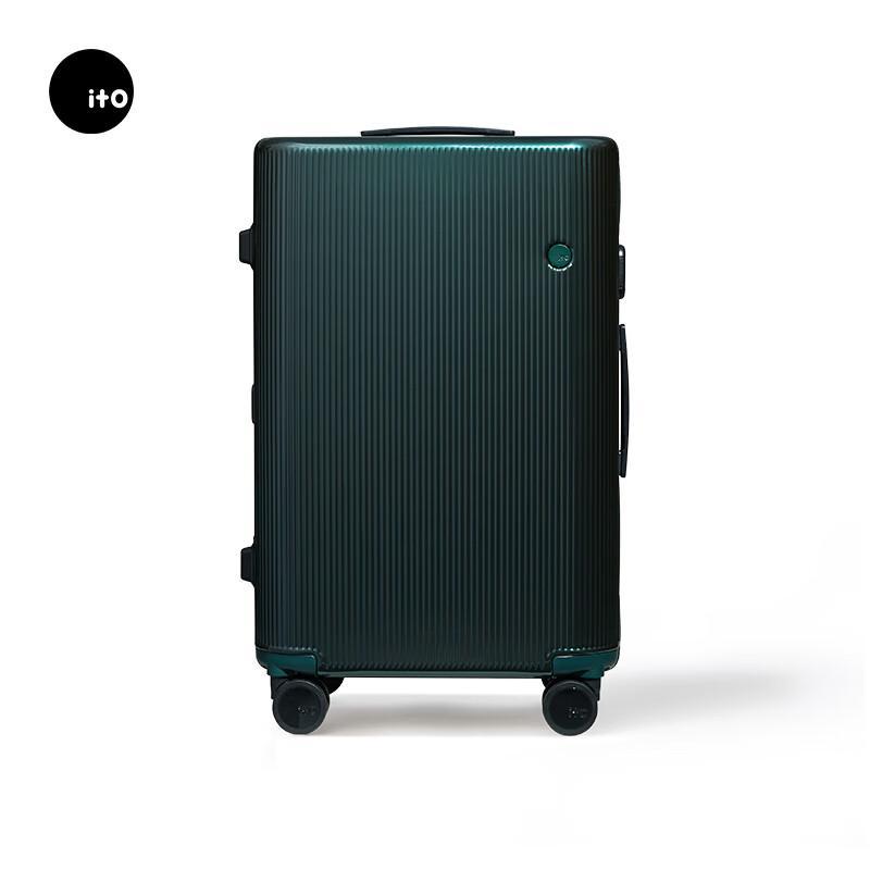 ITOITO Pistachio Series Striped Carry-on Luggage 20 inches