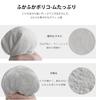 AYO Bath Set of Light Hotel Highly Low Lint Gift Set Towels, 4, Gray, Quality, Soft, 100% Cotton, Absorbent, Durable, Plain, Shedding,