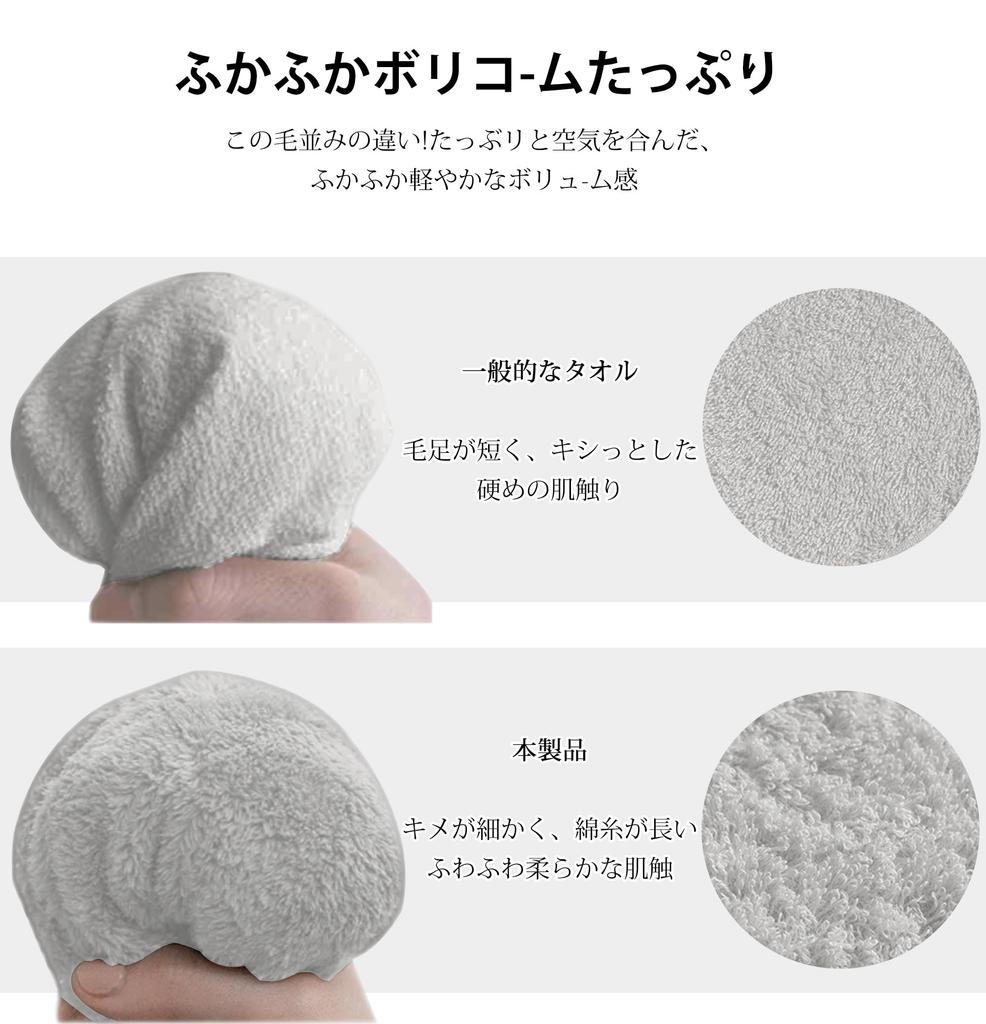 AYO Bath Set of Light Hotel Highly Low Lint Gift Set Towels, 4, Gray, Quality, Soft, 100% Cotton, Absorbent, Durable, Plain, Shedding,