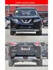 Qijun 14-Model Front & Rear Bumper Guard Kit for Collision Protection