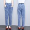 Stylish High-Waist Slimming Mom Jeans for Spring/Summer - Casual Harem Carrot Pants for Women