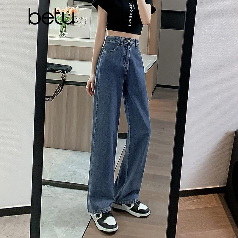 Betu Women s High-Waist Wide-Leg Jeans M