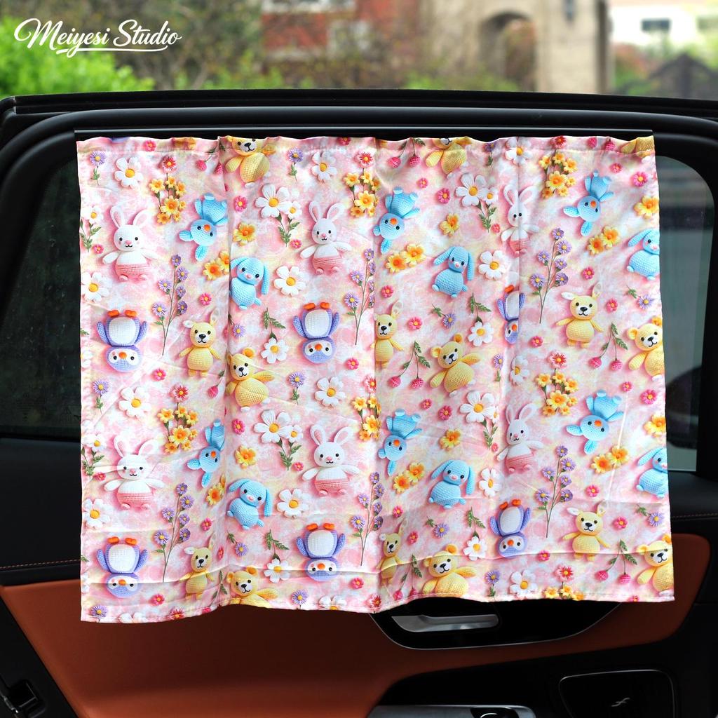 New Cartoon Car Sun Shade Curtain - Heat Insulation and Summer Sun Protection