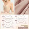 Wireless Bra that makes your breasts look AA Large High L [CINSTRON] Bra, smaller, cup, Non-wired, Chubby, Women's underwear, size, Ladies, side,