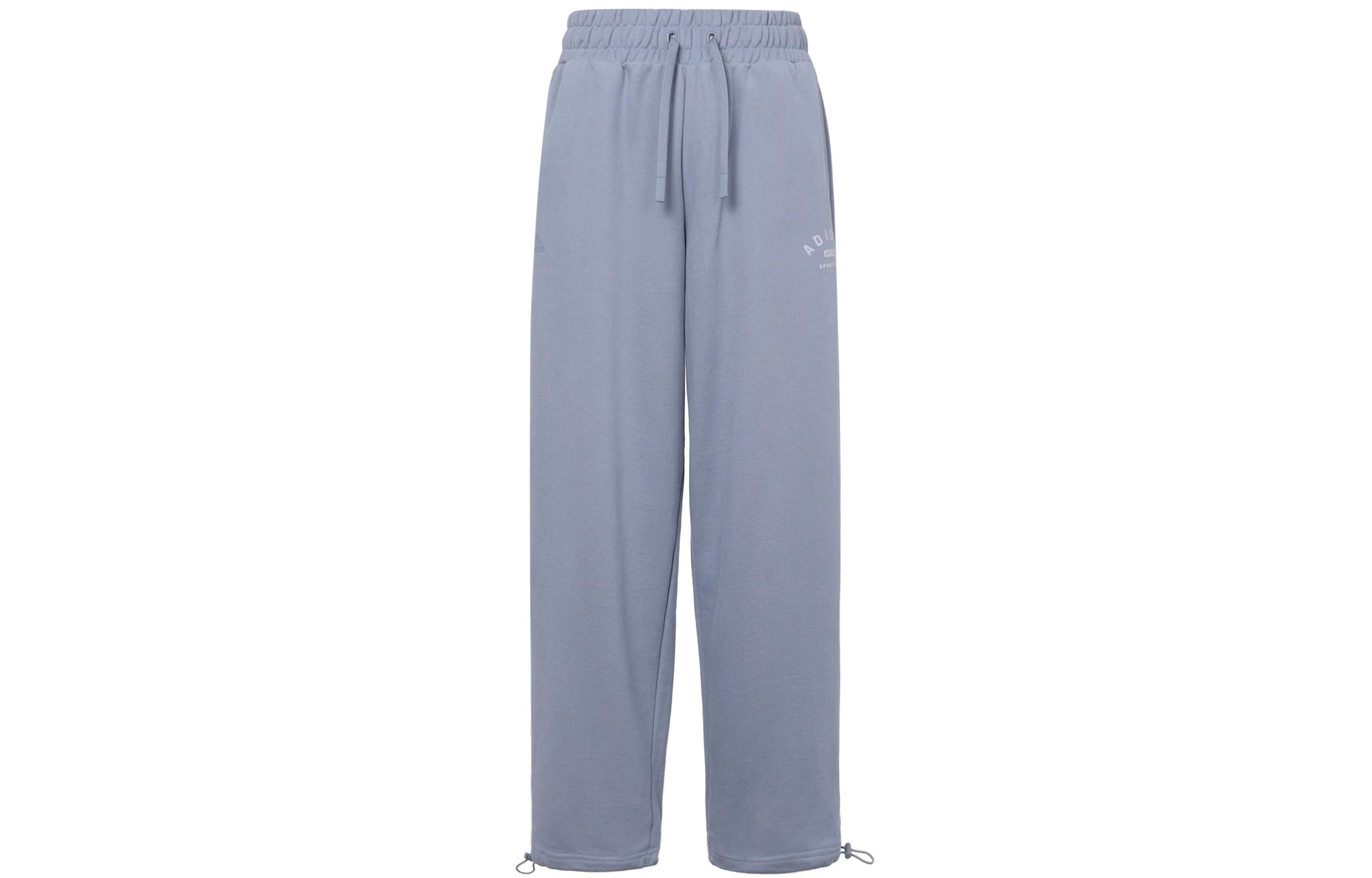 Adidas Knitted Sweatpants Women s Silver Gray Violet IK3513 XL
