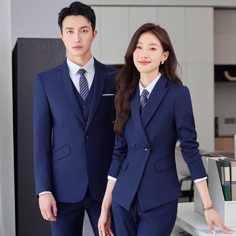 

Professional Business Suit Set for Men and Women M