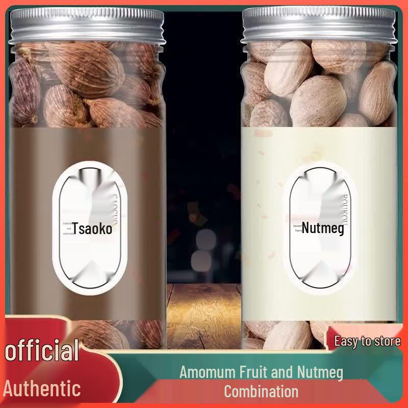 Authentic Black Cardamom & Nutmeg Spice Blend