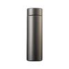 titanium gray sandblasted 420ml