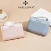 High-End Women's Short Wallet with Wrist Strap - Multiple Card Slots & Fashionable Zipper Coin Purse