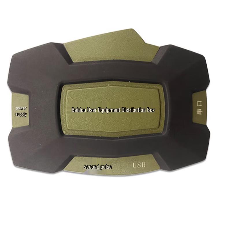 

Beidou Handheld Device Data Adapter