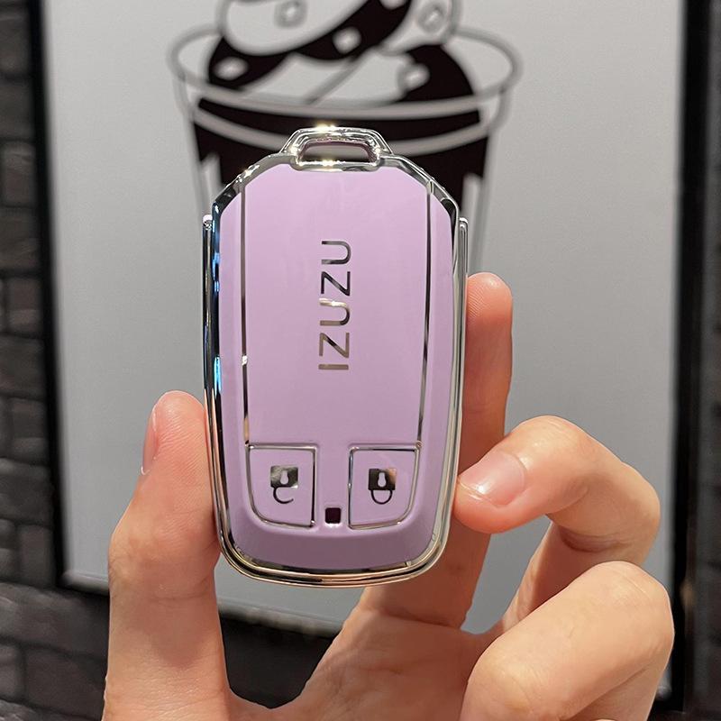 

Обложка для ключей Jiangxi Wushiling Lingtuo As Shown in the Figure12