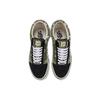 New Old Skool Undefeated X Og Vans Lx 'U Man Grasshopper' VN0A4P3XGRN