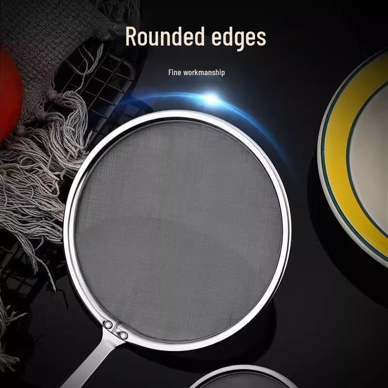 304 Stainless Steel Fine Mesh Skimmer