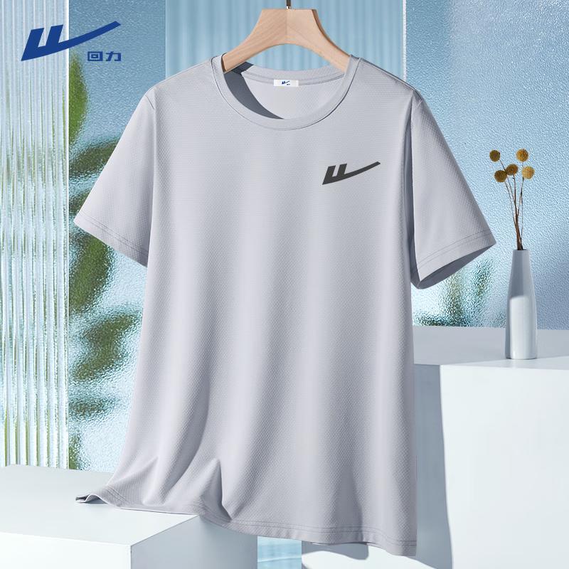 Warrior Women s Ice Silk Short Sleeve Sport T-Shirt L