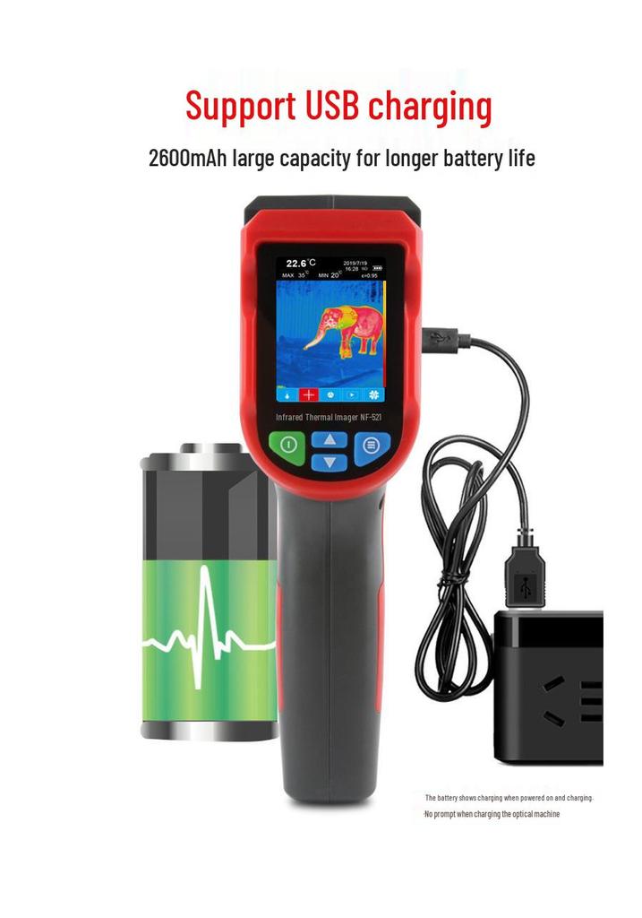 Jingming NF-521 Infrared Thermal Imaging Camera with Automatic Temperature Sensing