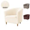 1Pc Jacquard Club Sofa Cover Elastic Single Spandex Armchair Cover All-Inclusive Relax Stretch Tub Chair Covers Bar Home El