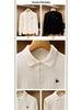 Men's High-End Retro Cable Knit Slim Fit Polo Sweater - Minimalist Long Sleeve Lapel Style