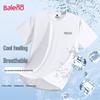 Baleno Męska Oddychająca Koszulka z Krótkim Rękawem Ice-Cool
