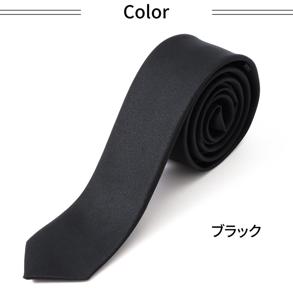 Rachel Narrow Tie, Slim Tie, Made In Japan, Black, Solid Color, Washable, Slim Fit, Glossy Finish (Black)