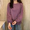Women's Crew Neck Long Sleeve Tunic Top Loose Fit Solid Color Casual Lantern Sleeve Tops