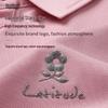 MONTAGUT Herren Seidenmischung Sommer Poloshirt