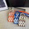 Xinjiang Adeles Ethnic Bohemian Knit Crossbody Coin Purse