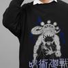 Jujutsu Kaisen Sweatshirt Megumi Fushiguro Sweater JJK Anime Pullover Sukuna