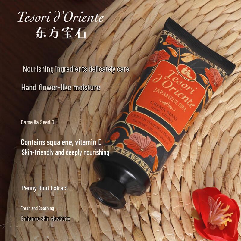 Tesori D'oriente Camellia Scent Hand Cream