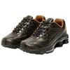Nike Tenisky Shox Ride 2 Black Light British Tan HV4447-010