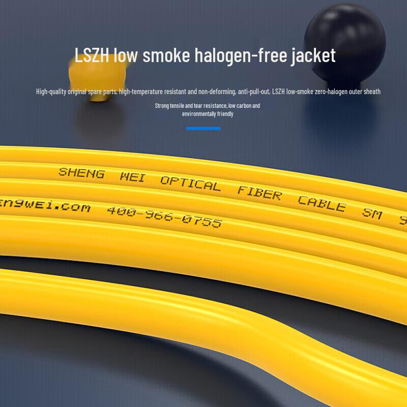 Shengwei FSC-108A Telecom Grade LC-SC Fiber Optic Patch Cable