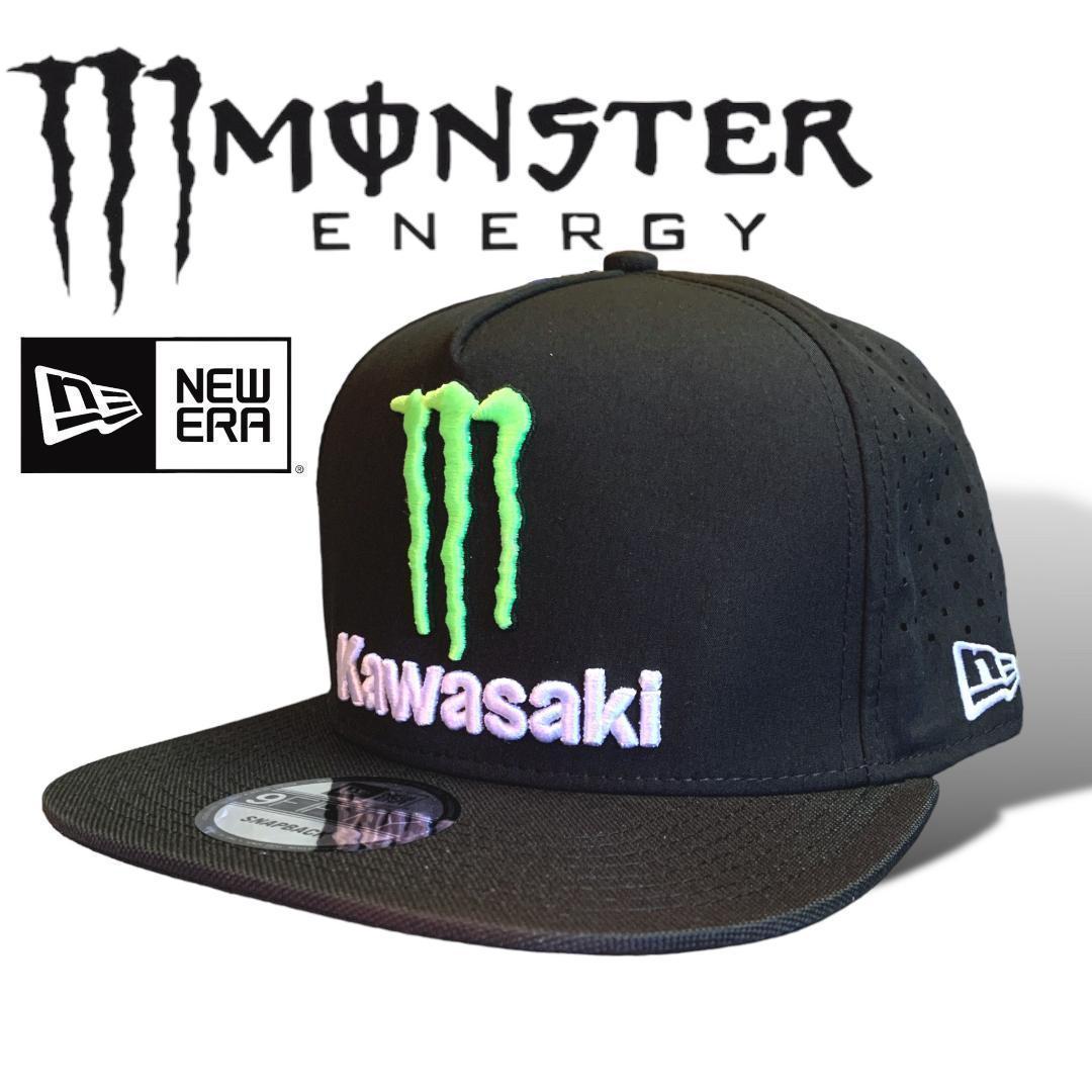 

[Б/У] Кепка Snapback MONSTER ENERGY New Era, Черная сетка