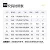 Adidas Neo Sweatshirt Men's Black DX0043
