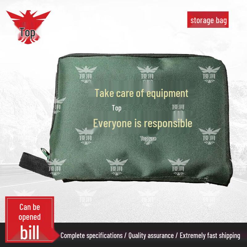 Dingpai Anti-Slip Waterproof Tool Maintenance Mat