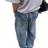 Classic Washed Denim Jeans Men Women Relaxed Fit Straight Leg With Arc Seam Design Mid-Rise Comfortable Trousers