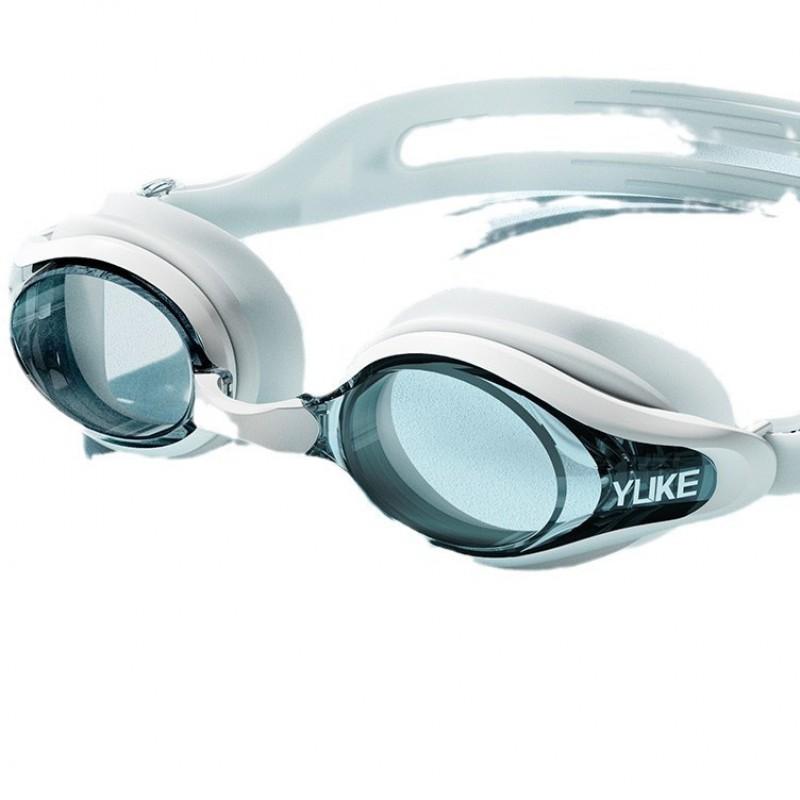 Anti-Fog HD Prescription Swim Goggles Adult Silicone Waterproof Small Frame Professional Swimming Glasses