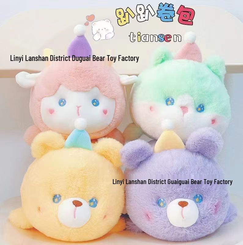 Entzückende Plüsch-Acht-Zoll-Greifautomat-Puppen für Hochzeiten und Partys