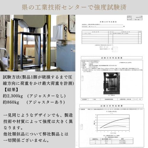 Sunneed Iron Legs, Square Table Legs, Black, 43cm Deep, Set of 2, Iron Parts, DIY Furniture Legs (Legs Only), SLG-2L-BK