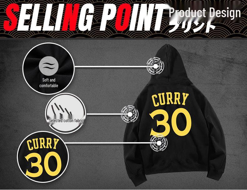 Warriors Curry #30 Hoodie - Spring/Autumn Casual Basketball Training Jacket
