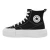 Converse Childrens/Kids Chuck Taylor Platform High Top Trainers
