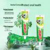 Cao Shan Hu Herbal Fresh Breath Toothpaste