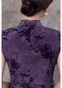 Purple Sleeveless Retro Qipao: Modern Chinese-Inspired 2025 Dress for Women