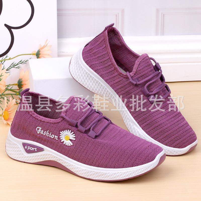 2 spring new women's sports shoes sports students really fly knitting running shoes summer casual women's single cloth shoes