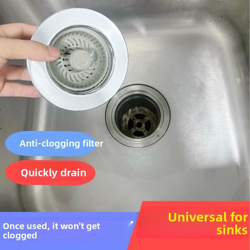 

Слив для кухонной раковины Bounce Core, ABS слив против засоров, фильтр для блокировки воды нажимного типа, корзина для мытья посуды 1PC