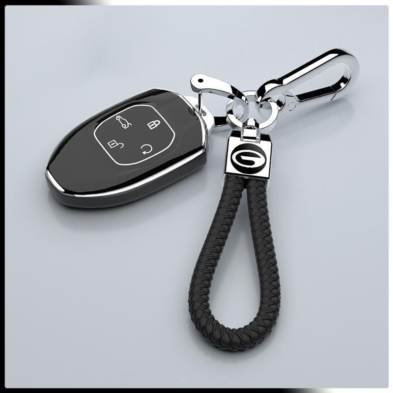 2023 GAC Trumpchi 2.0T Premium Unisex Car Key Cover, Double-Sided Case.