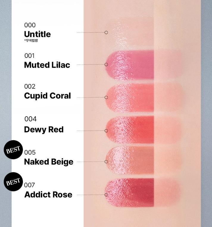 MUZIGAEMANSION New Tinted Lip Balm Hydrating Sheer Color Lip Care 6 Shades