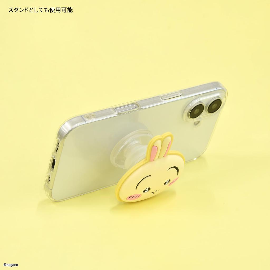 Gourmandies Chiikawa Soft POCOPOCO Rabbit Die-Cut CK-81C