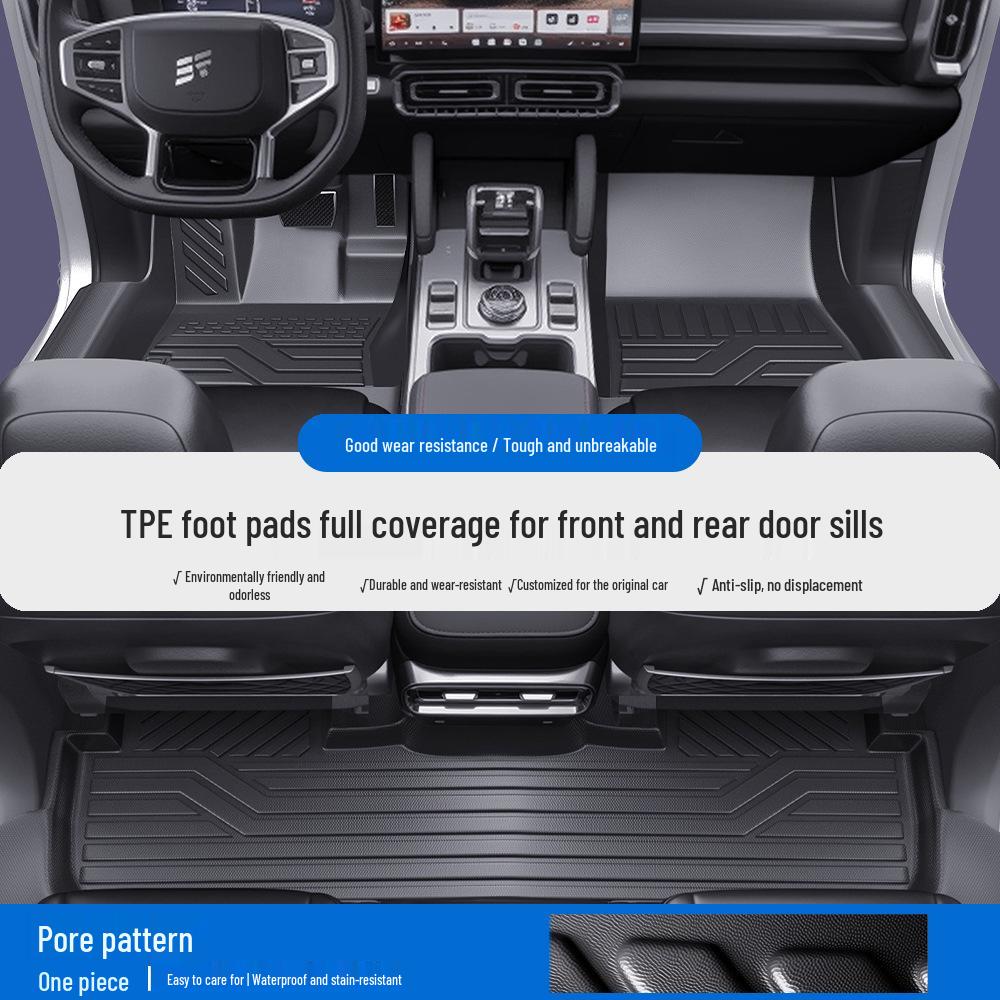 Jetour Dasheng X70PLUS/PRO, Zongheng G700, Freeer TPE Car Floor Mats & Door Sill Full Coverage